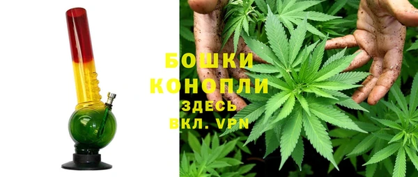 MDMA Верхний Тагил